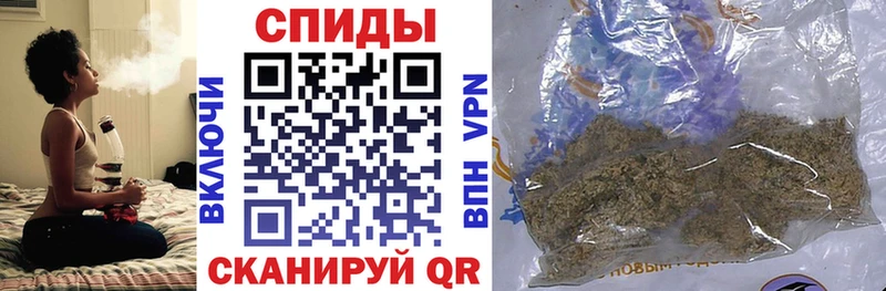БУТИРАТ 1.4BDO  хочу наркоту  Канаш 