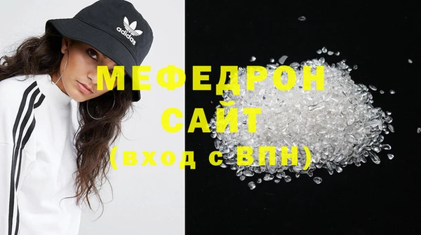 метадон Волоколамск