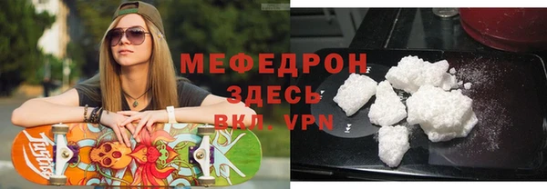 a pvp Волосово