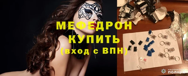 a pvp Волосово