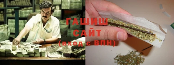 a pvp Волосово
