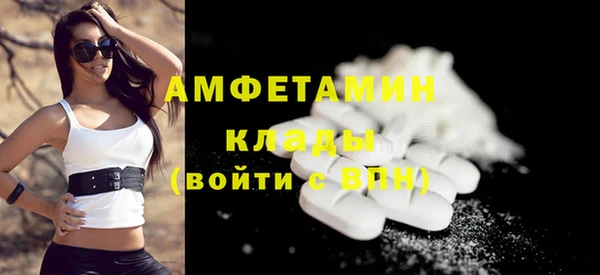 a pvp Волосово