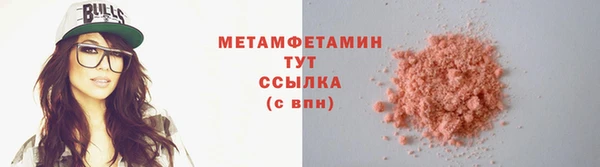 a pvp Волосово