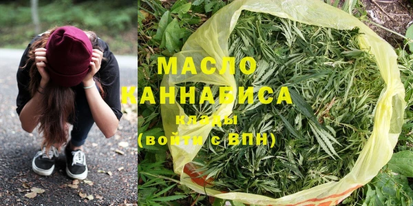 a pvp Волосово