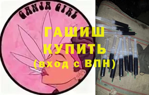 a pvp Волосово