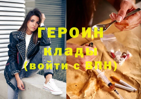 a pvp Волосово