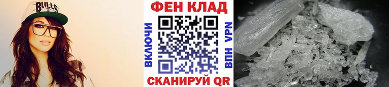 kraken как зайти  Канаш  Первитин витя 