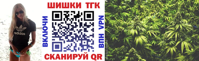 МАРИХУАНА Amnesia Канаш